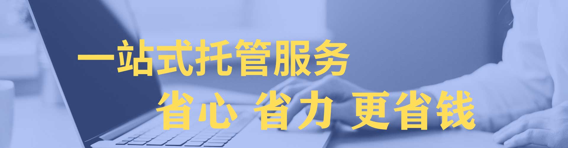 江苏百度如何推广