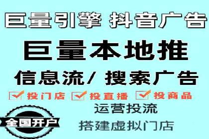 某明星微博信息流互动的深度解析